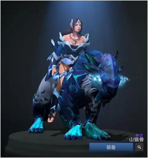 dota2英雄套装赏析米拉娜