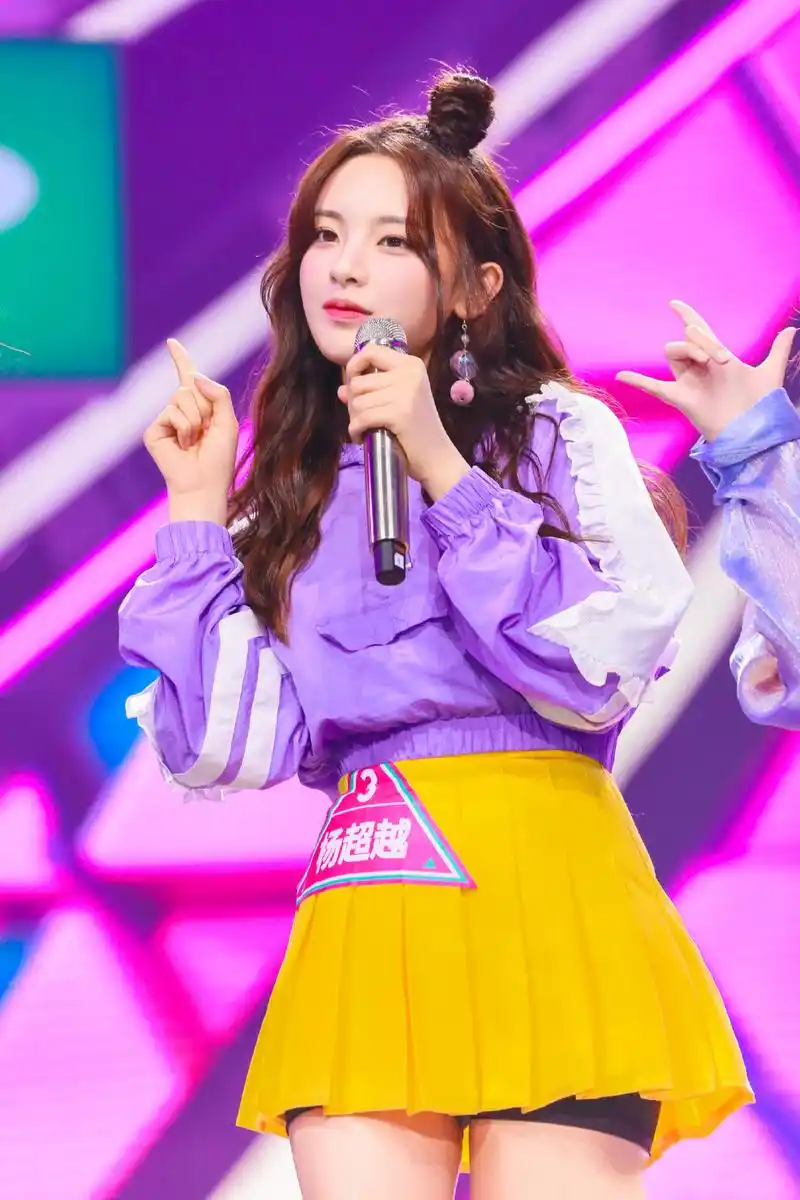 杨超越《创造101》最新图片