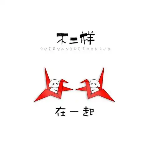 易只羊易烊千玺应援耳钉女肥鹤千纸鹤耳饰耳夹学生无耳洞银送礼