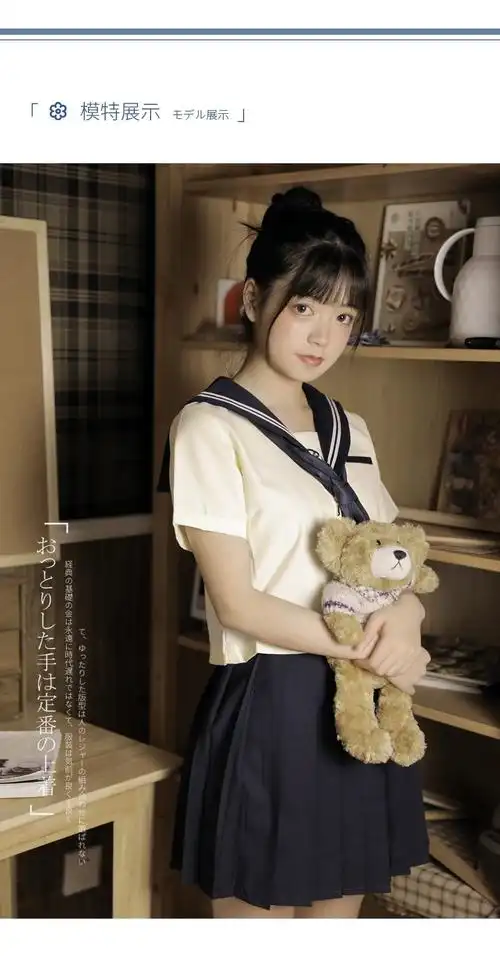 雾海高jk制服短袖半身裙女夏季绀色百褶裙短裙水手服日本高中生国