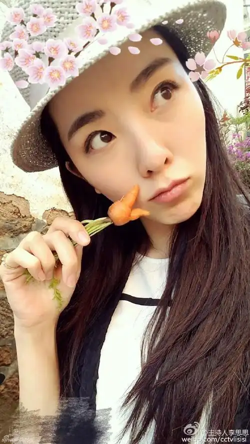 组图:李思思嘟嘴卖萌似少女 p胡须扮嫩超可爱 : 李思思在微博晒出一组