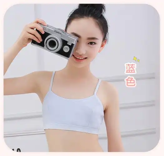 纯棉小学生大童文胸吊带裹胸青春期少女蓝色fyl码建议100140斤左右