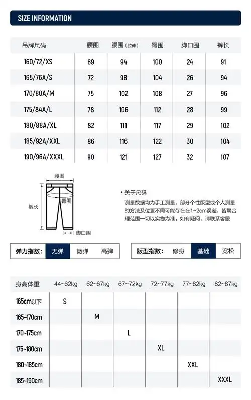 fila x have a good time斐乐官方男裤梭织长裤2021冬季新款经典裤