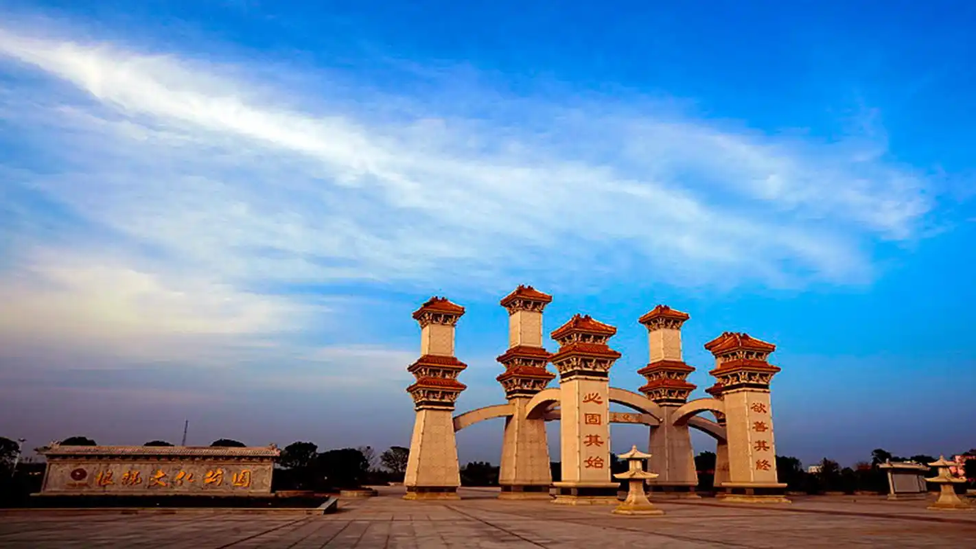 河南固始西九华山佛教名山与万亩茶园令人流连忘返