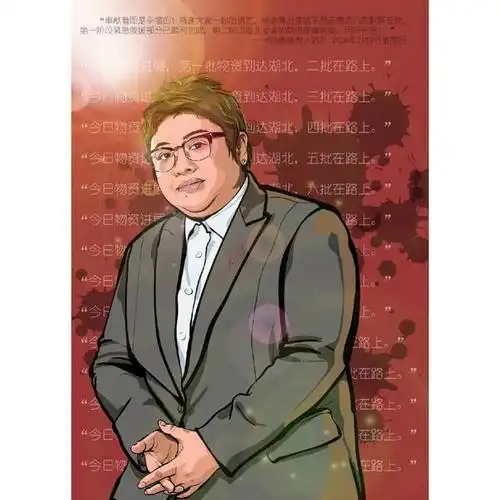 真相出来了!司马3忌,还不赶紧给韩红道歉?