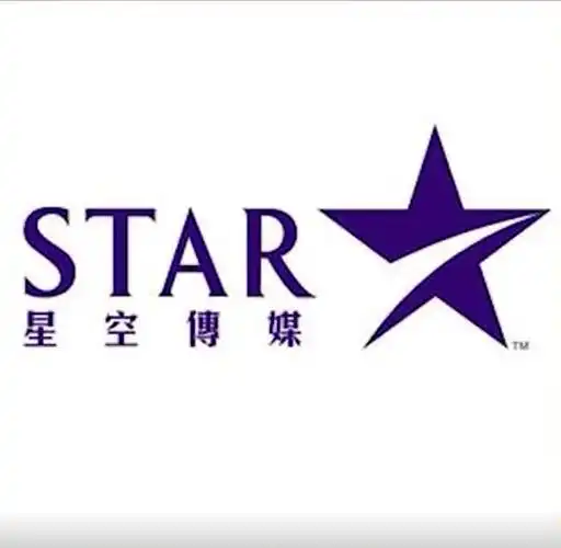 提到星空卫视的不得不先讲一下美国的新闻集团,一开始星空卫视是新闻