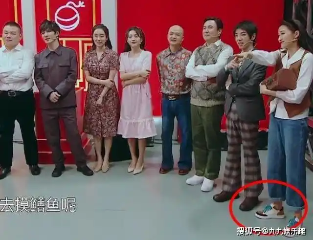 沈涛当众提鹿晗,关晓彤护男友分享"甜蜜经历",暴露鹿晗小习惯_宋亚轩