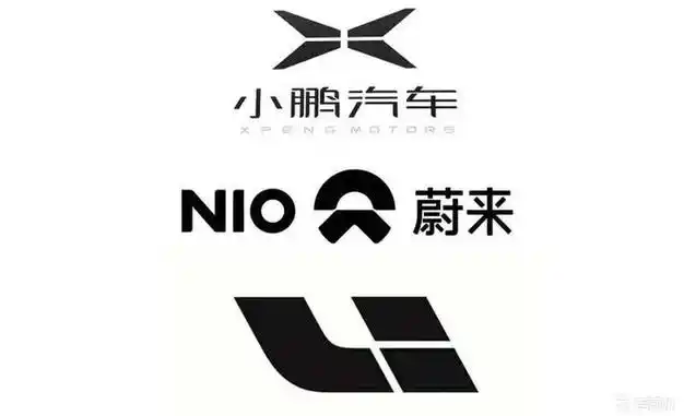 理想交出炸裂财报|李想|比亚迪|特斯拉|电动车|出租车|理想汽车|新