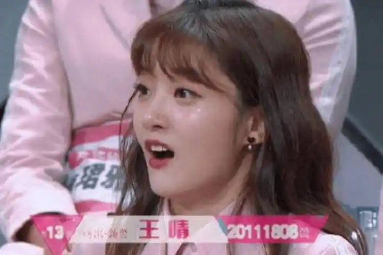 这档节目明明就是一个素人恋爱节目,现在出现的这位女孩竟是《创造101