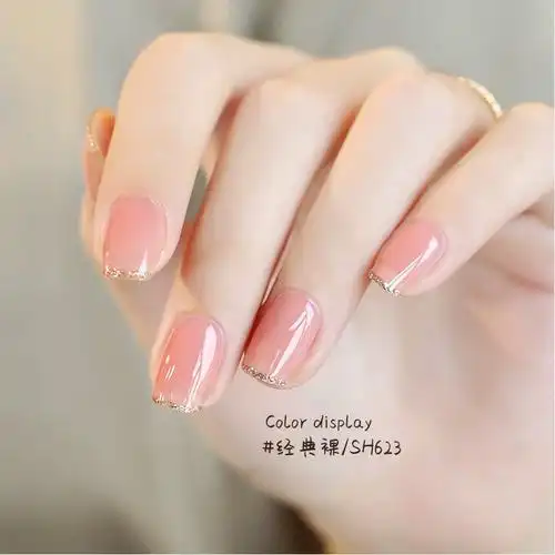裸色指甲油秋冬色系女2024新款免烤持久快干流行美甲颜色冰透显白