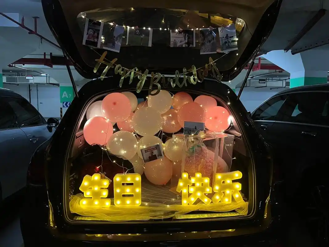 粉色后备箱生日惊喜布置 慢慢都是幸福 回忆照片上 - 抖音