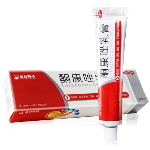 金日 酮康唑乳膏 25g 手癣足癣体癣花斑癣皮肤念珠菌病 3盒装【图片