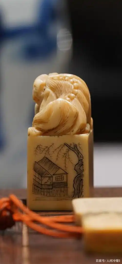 民国 象牙微雕婴戏文字手串