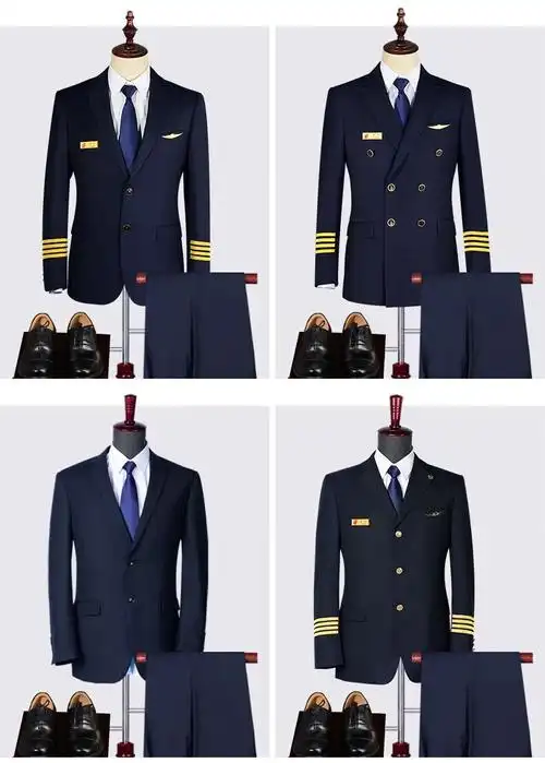航空机长制服套装毛料西装男士外套空少空乘飞行员西服 量身 预售 三