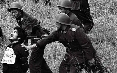 魏振海枪决现场