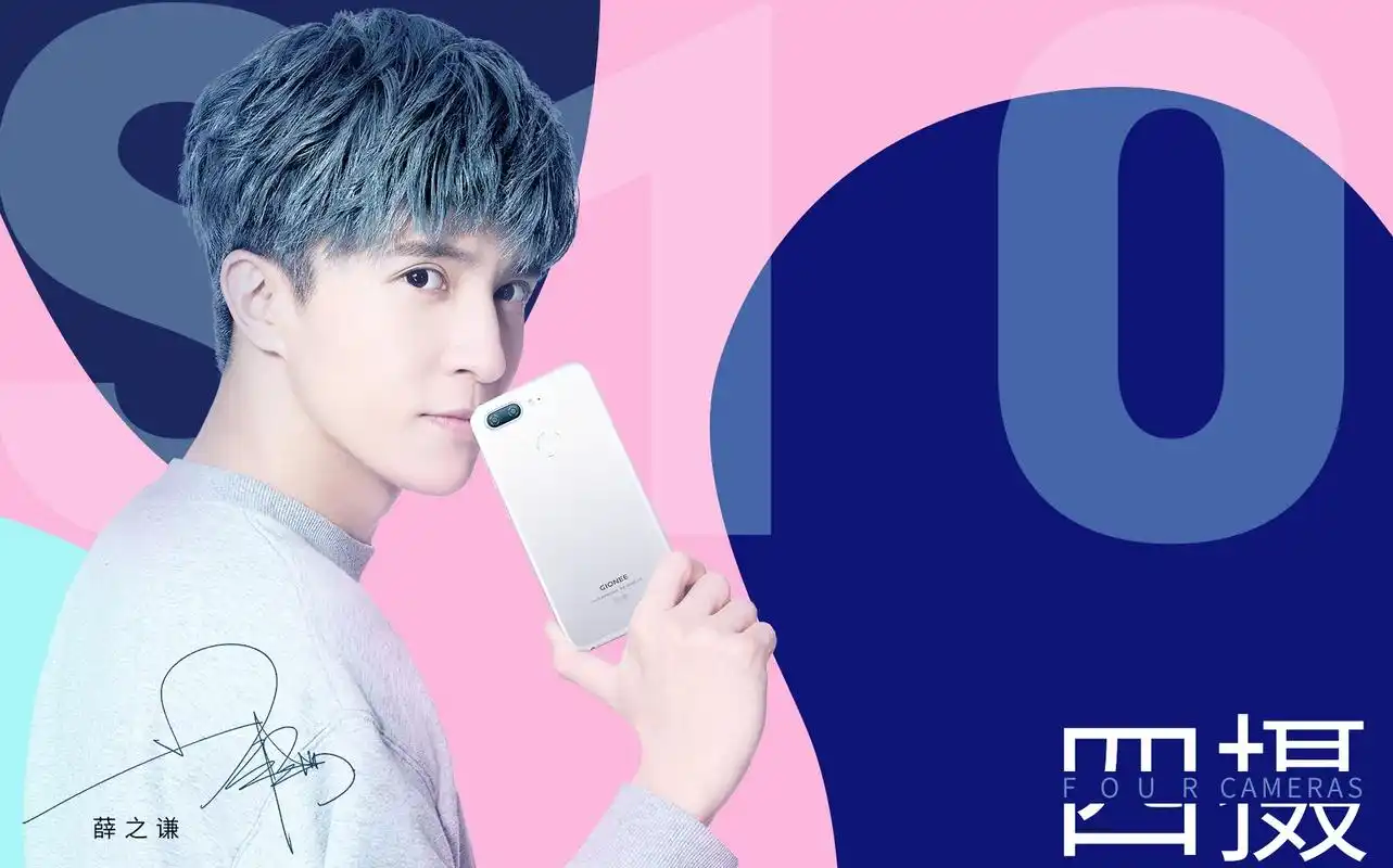 67明星使用手机品牌榜vivo被蔡徐坤亏惨薛之谦最敬业