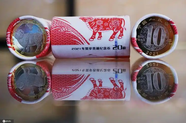 2021生肖牛年贺岁纪念币正式发行