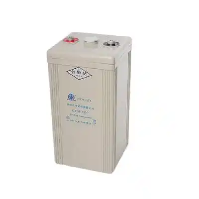 丰日铅酸蓄电池nm-450-2v450ah东风火车铁路内燃机车配套