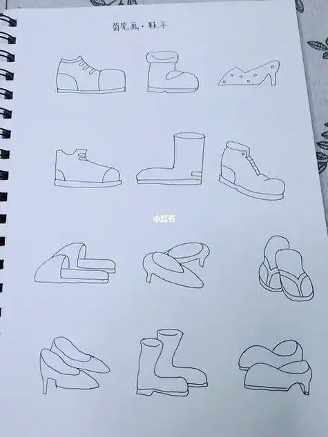 简笔画鞋简笔画鞋子的画法