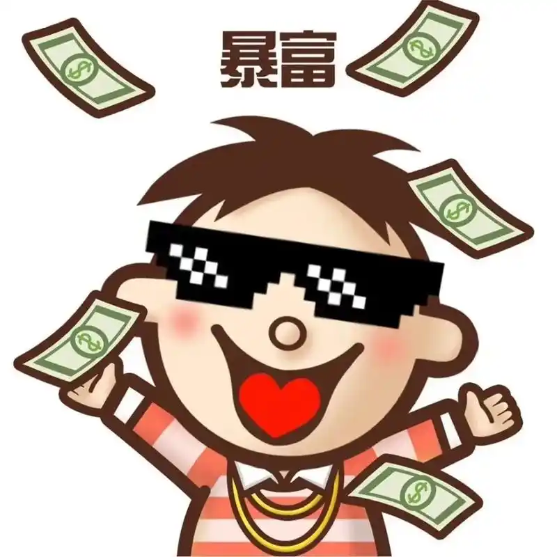 旺仔 #该换头像啦 #旺仔牛奶 - 抖音