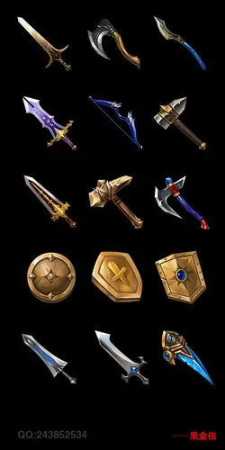 游戏道具图标ui