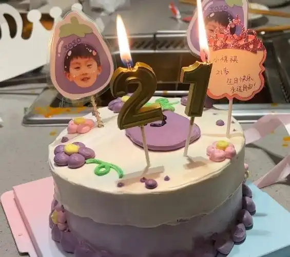 马嘉祺 廿一幕启循光赴盛景#2023年的蛋糕大赛如约而来了已经在首页