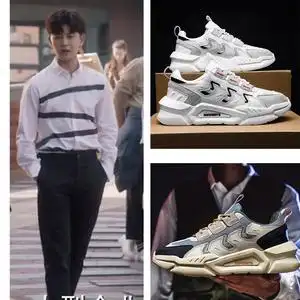 劲枫99淘宝lanvin浪凡女鞋德训阿甘任嘉伦同款跑步休闲运动鞋厚底