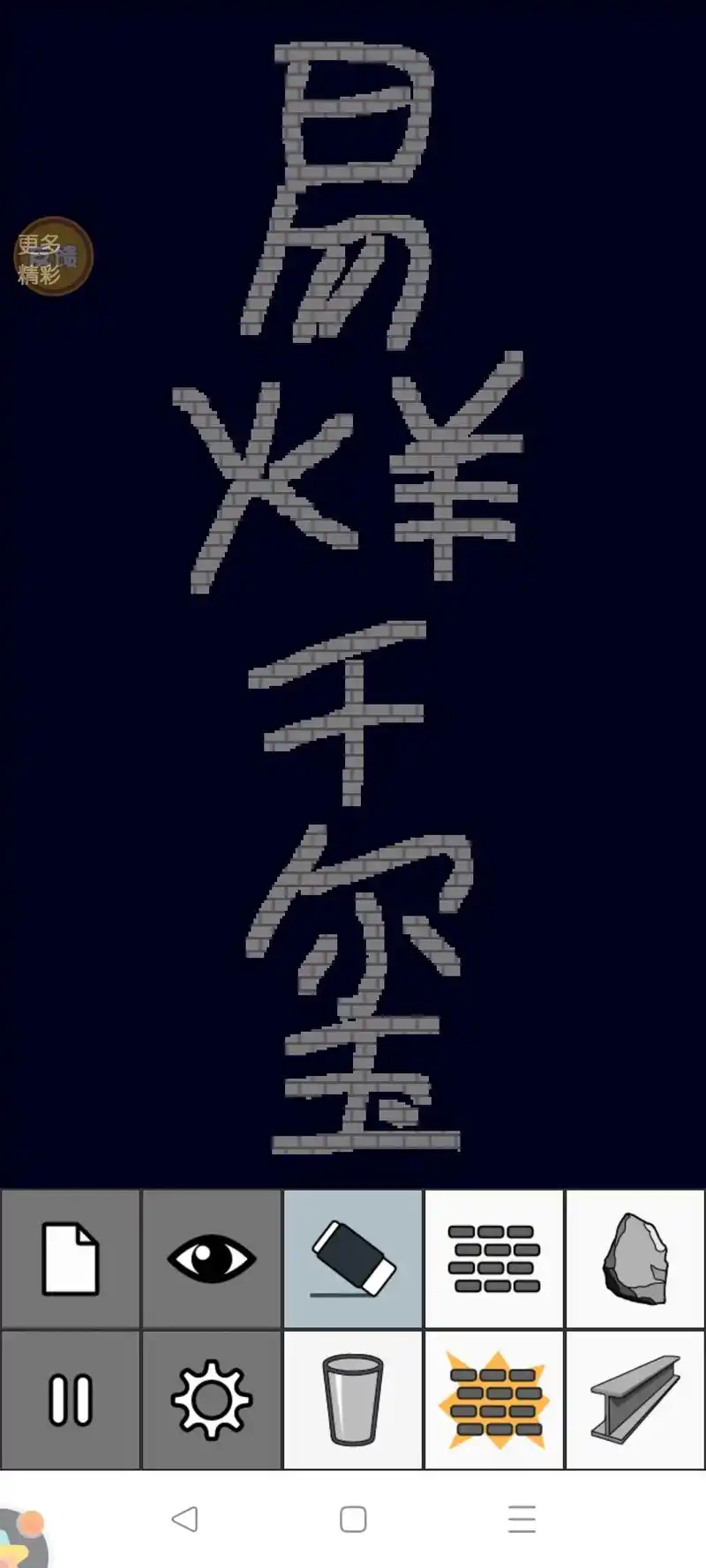 我自己写的,易烊千玺,烊烊,千玺,千千,小千千,玺 - 抖音