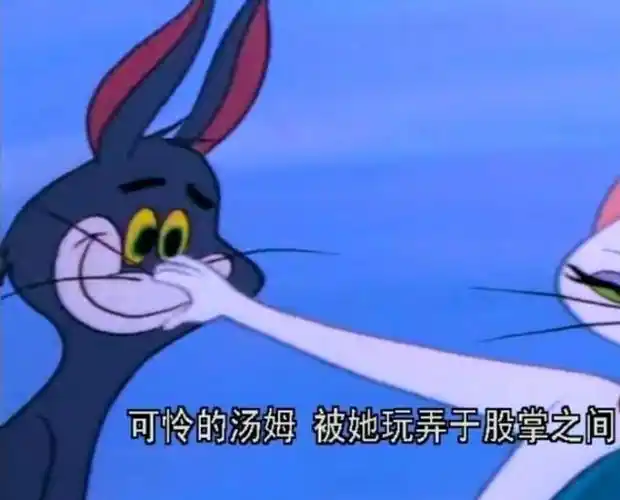 赛博舔狗的电子女友,数字人生的无痛产娃?电子过家家已成潮流