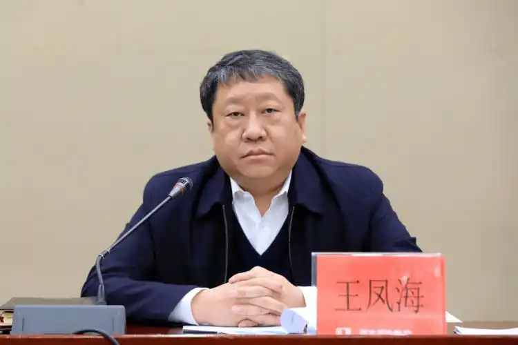 遵化部署重要工作书记市长强调