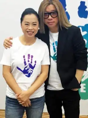 黄绮珊与郭峰的合影