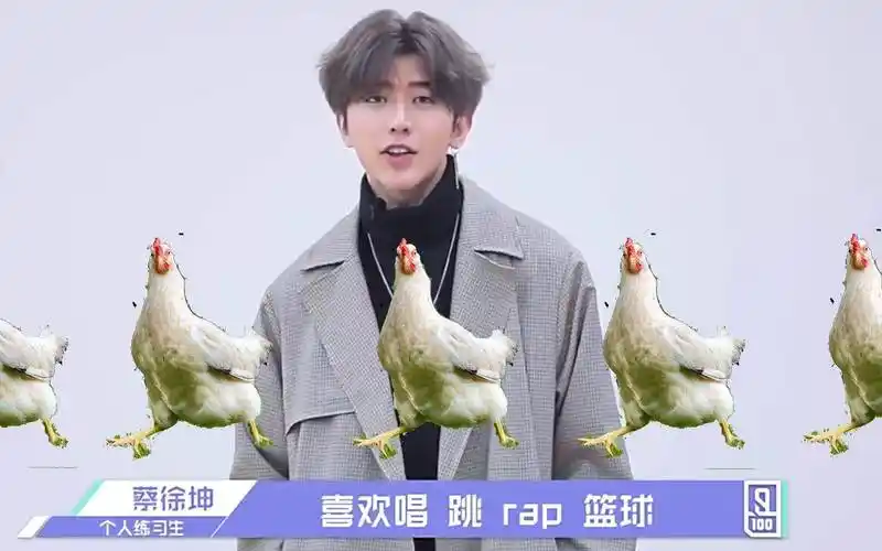 曝蔡徐坤一夜情致女方怀孕堕胎?蔡徐坤何许人也?_视频_偶像_作品