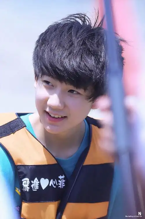 偶像手记 最乖的崽  有没有女友粉  @tfboys-王源王源超话#王源看我们