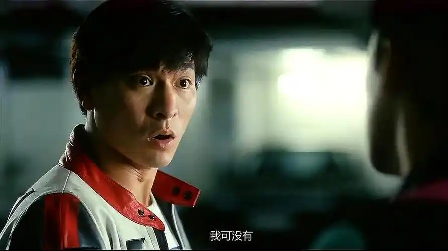 刘德华中国人 全部女明星评价刘德华-小蚊子百科网