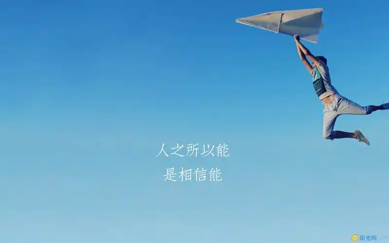 青春励志作文600字