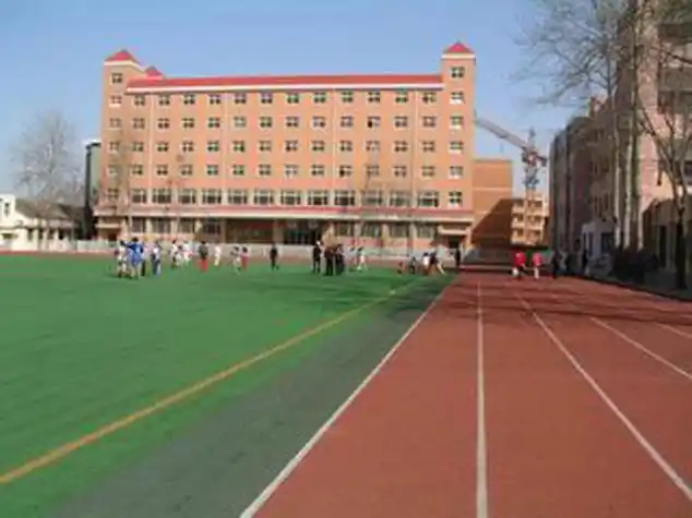 石家庄市第九中学