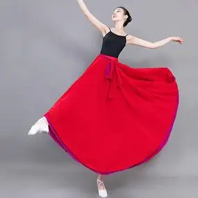 540度双面穿大裙摆高腰古典新疆舞蹈半身裙女大红色雪纺长裙夏季