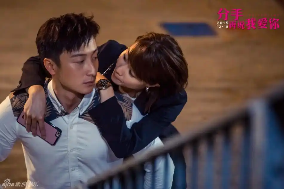 方力申邓丽欣分手称经过深思熟虑 10年恋情成泡影