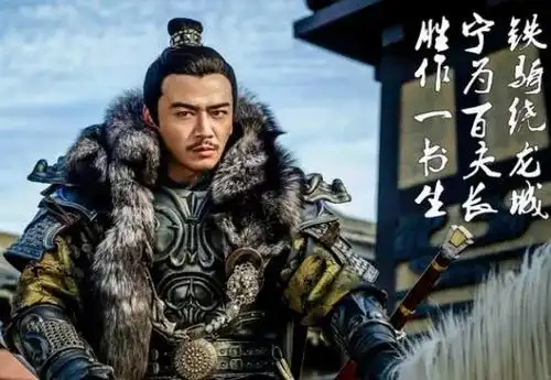 杨烁新剧《爱无痕》未播先火,看到他的古装造型,这还是小包总吗