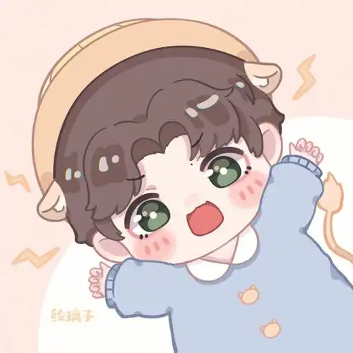 那就浅分享一波我的博肖情头叭