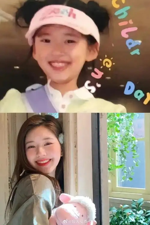 赵露思上小学时的毕业照#赵露思小时候就爱笑,等比例长大的美女!