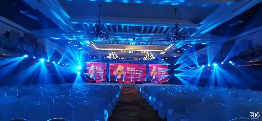 出租活动舞台t台表演台活动布置桁架背景搭建灯光音响出租长条桌培训