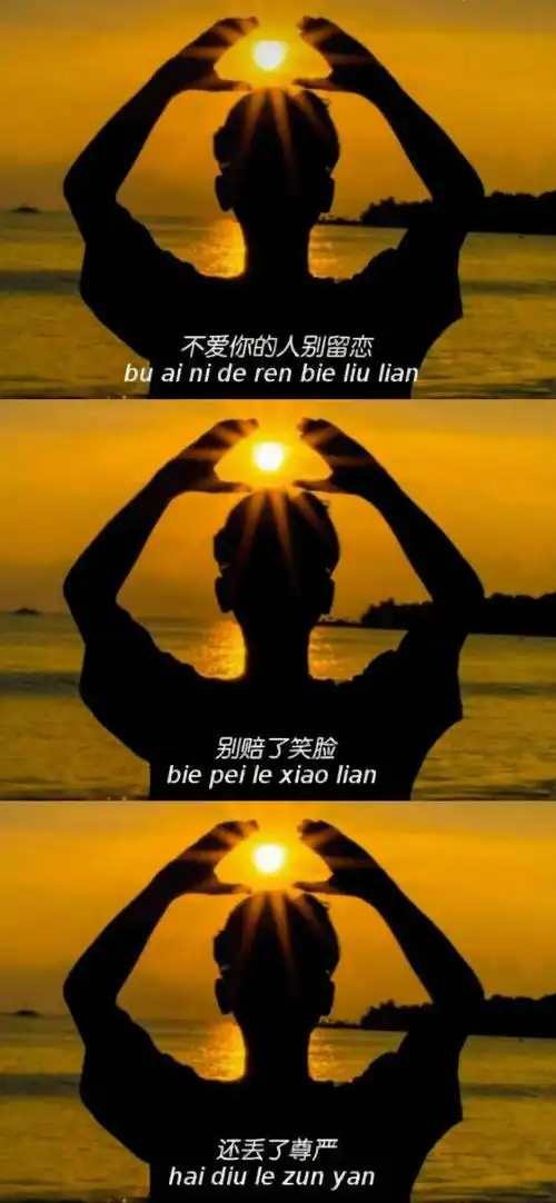 拼接壁纸丨文字三连图绝了