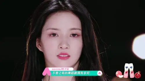 刘些宁 - 堆糖,美图壁纸兴趣社区