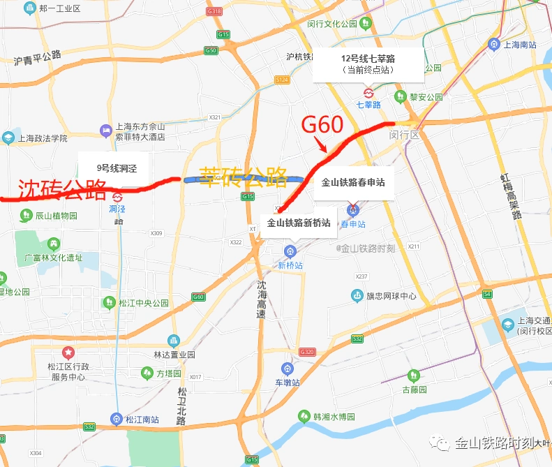 12号线西延走向来了,还有23号线将西延服务车墩及松江南部区域