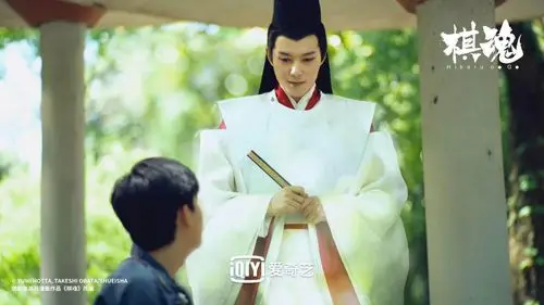 网剧棋魂质量怎么样就要看它跟谁比了