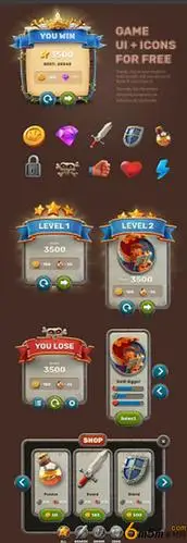 卡通多界面组合带图标的ui游戏界面,界面菜单,ui,6m5m游戏素材