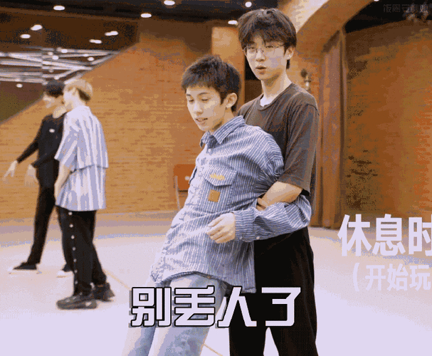 收集一些林墨表情包