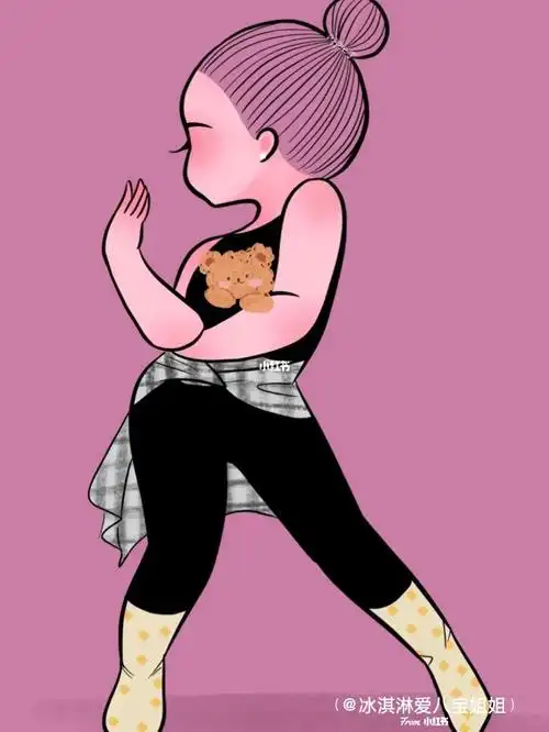 谁要加入爵士舞群