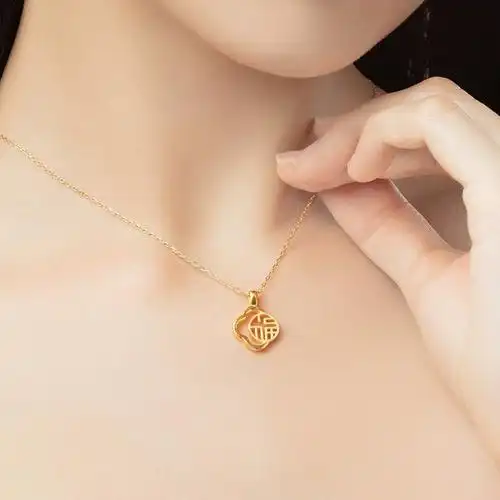 黄金吊坠足金999福牌四叶草项链女款锁骨链纯金送女朋友闺蜜礼物